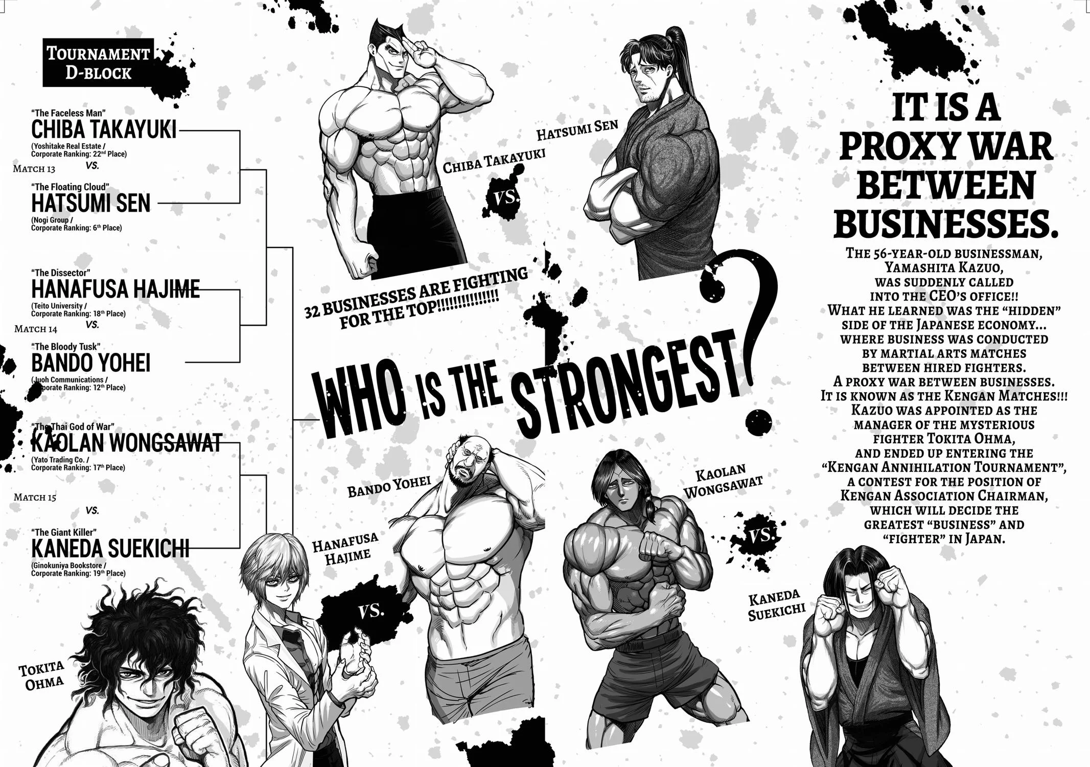 Kengan Ashura, chapter 100, page 4