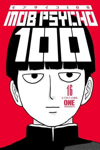 Mob Psycho 100 cover
