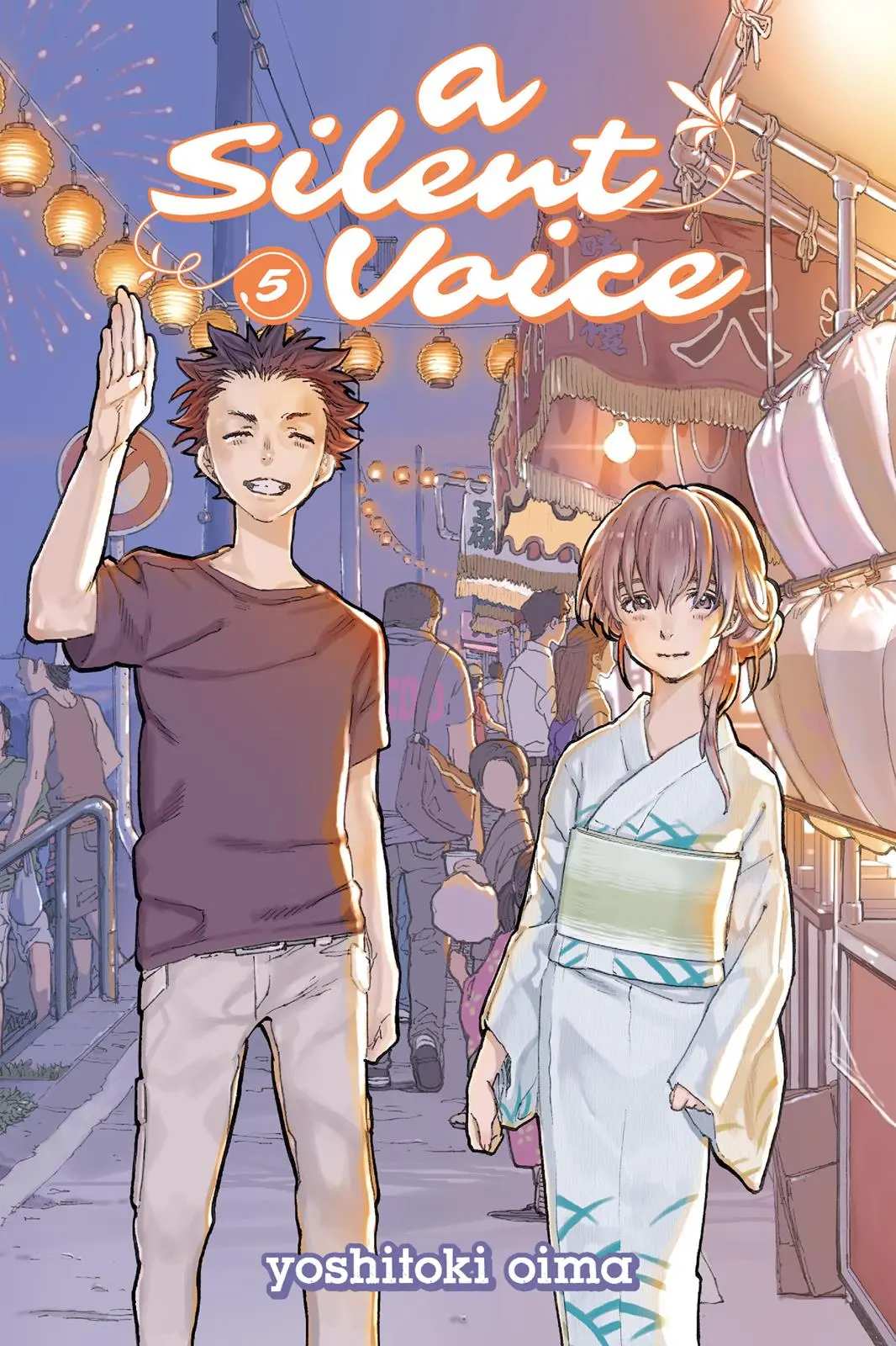 Koe no Katachi cover