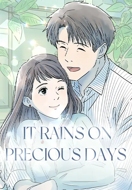 It Rains On Precious Days cover