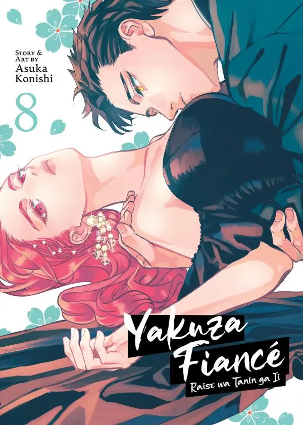 Raise Wa Tanin Ga Ii cover