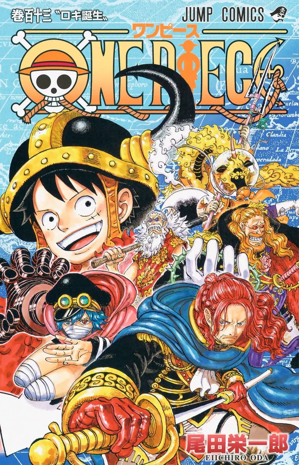 One Piece Manga cover