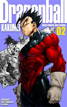 Dragon Ball Kakumei Manga Online cover