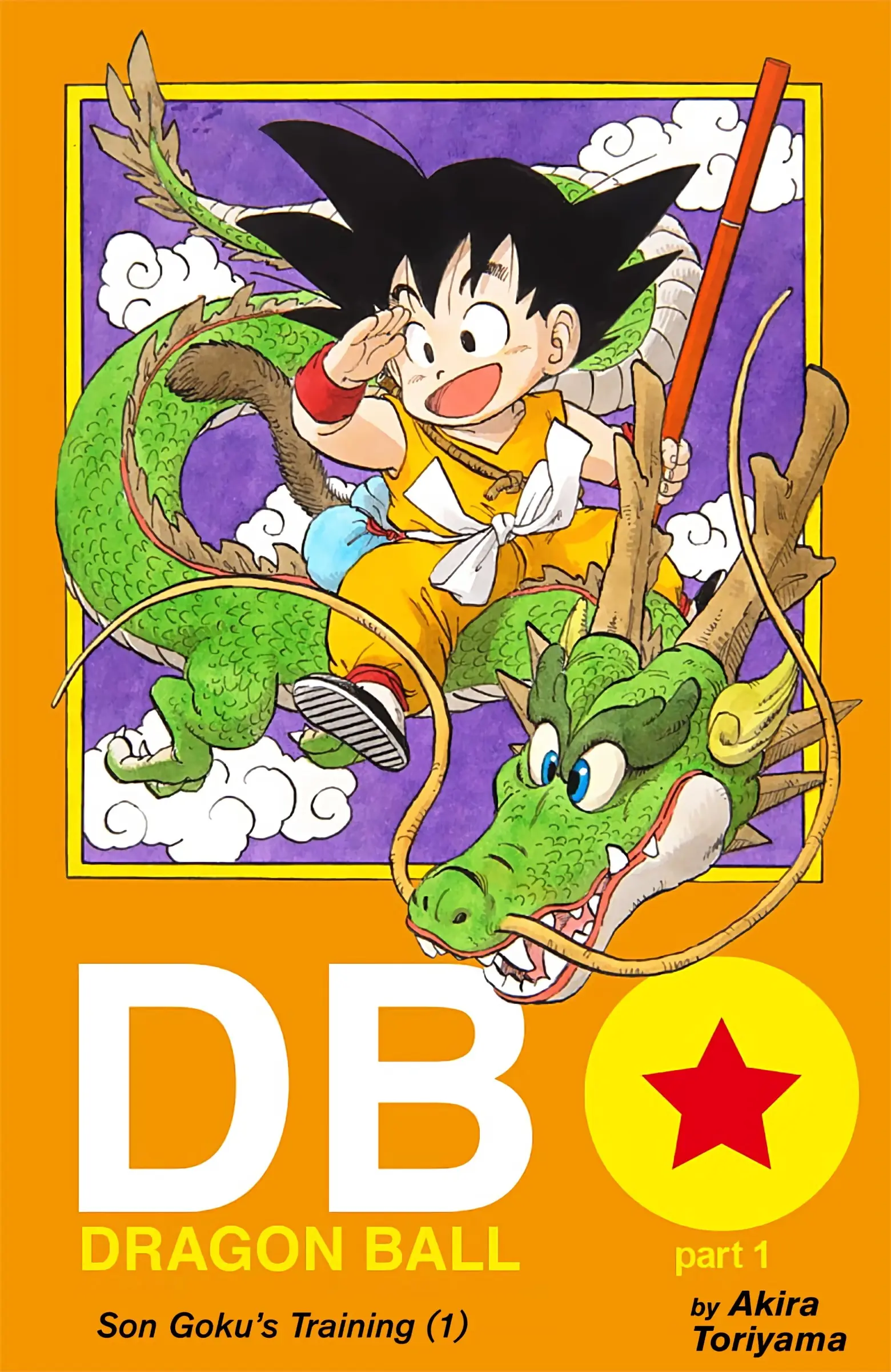 Dragon Ball Colored Manga cover