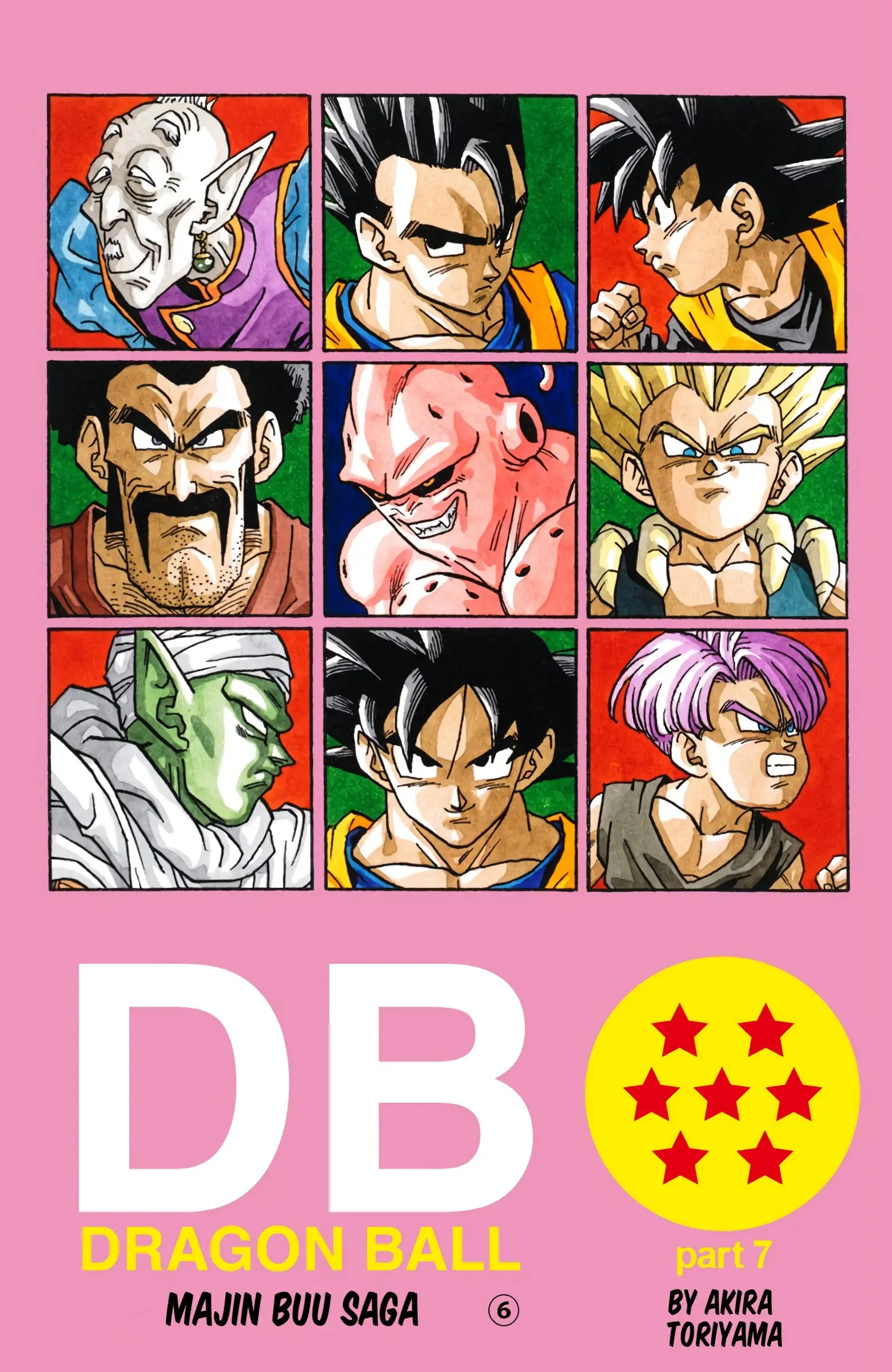 DBZ Majin Buu Saga Colored Manga cover