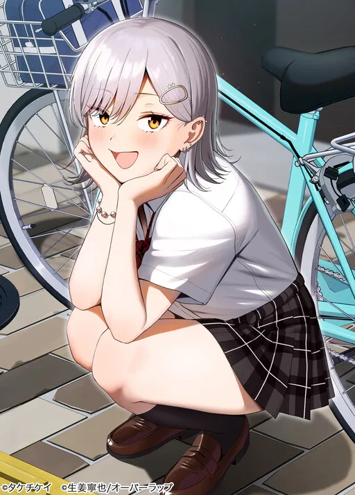 When I Repaired a Gal's Bicycle, She Became Attached to Me cover