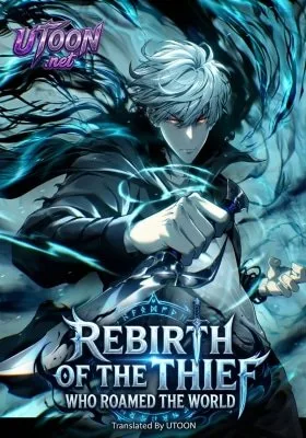 Rebirth of the Thief Who Roamed the World cover