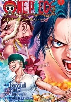 One Piece Episode A cover