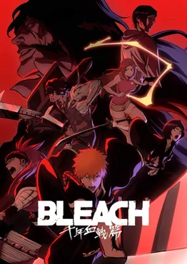 Bleach: Thousand-Year Blood War cover