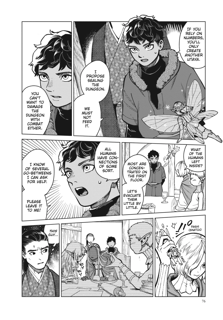 Delicious in Dungeon, chapter 45, page 18