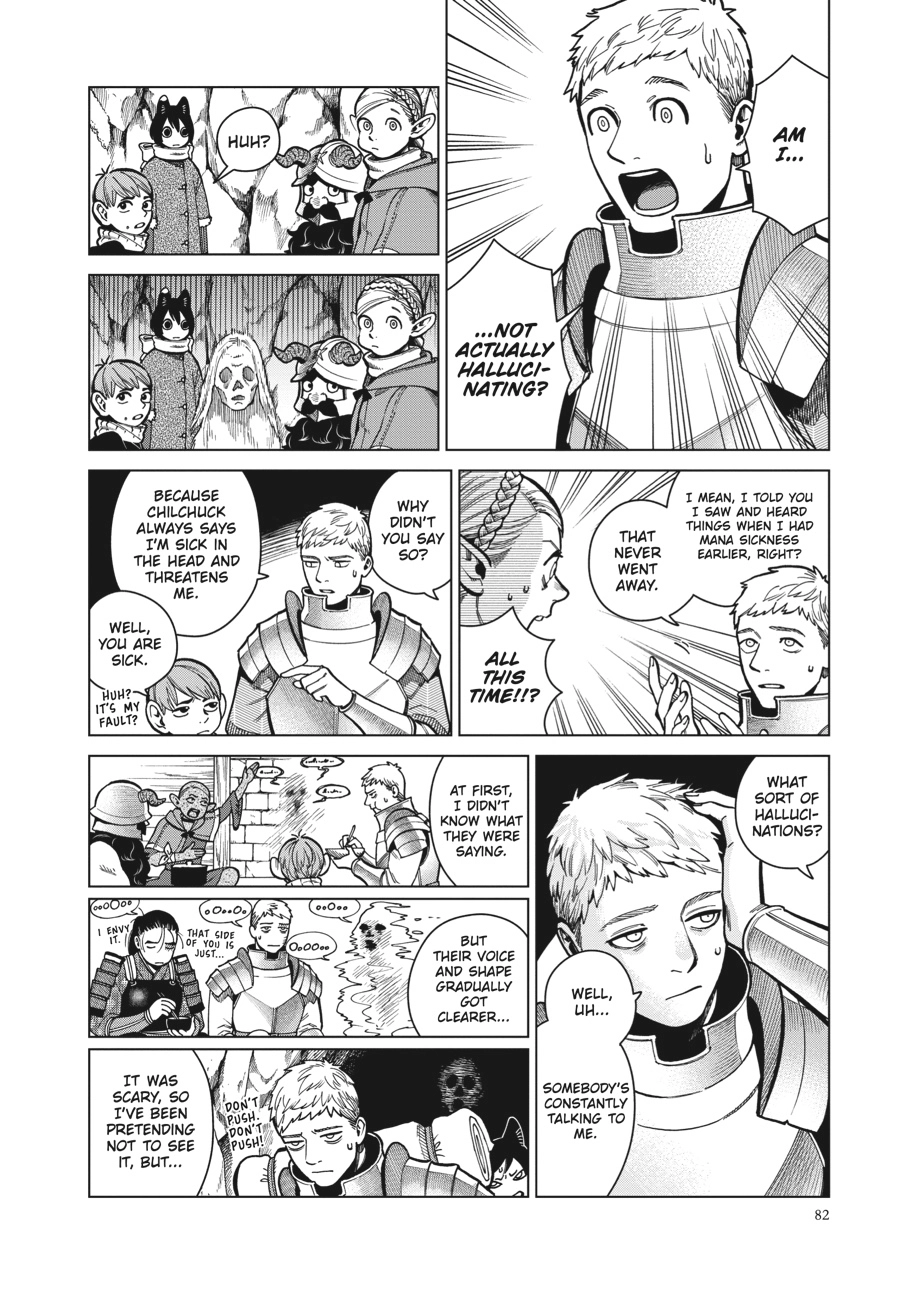 Delicious in Dungeon, chapter 45, page 24
