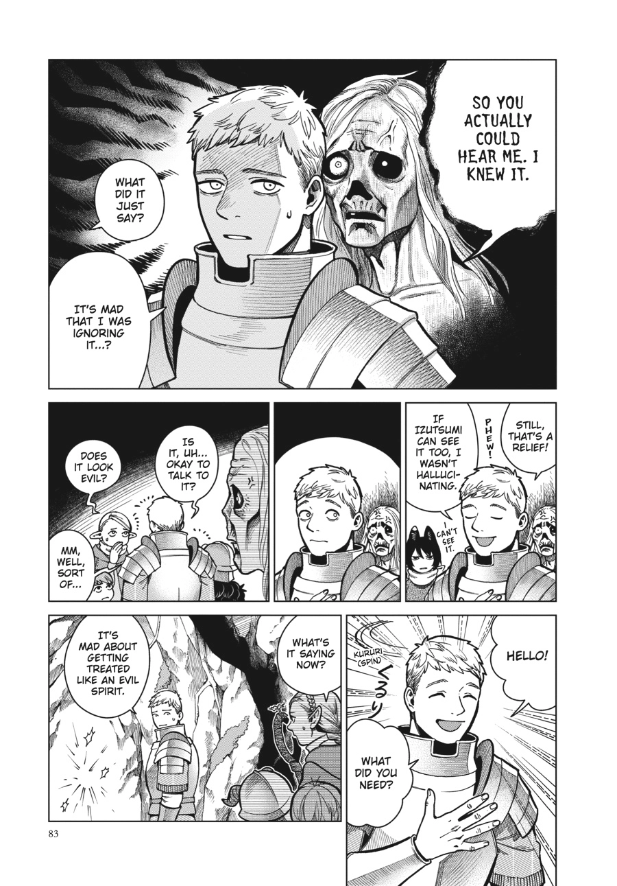 Delicious in Dungeon, chapter 45, page 25