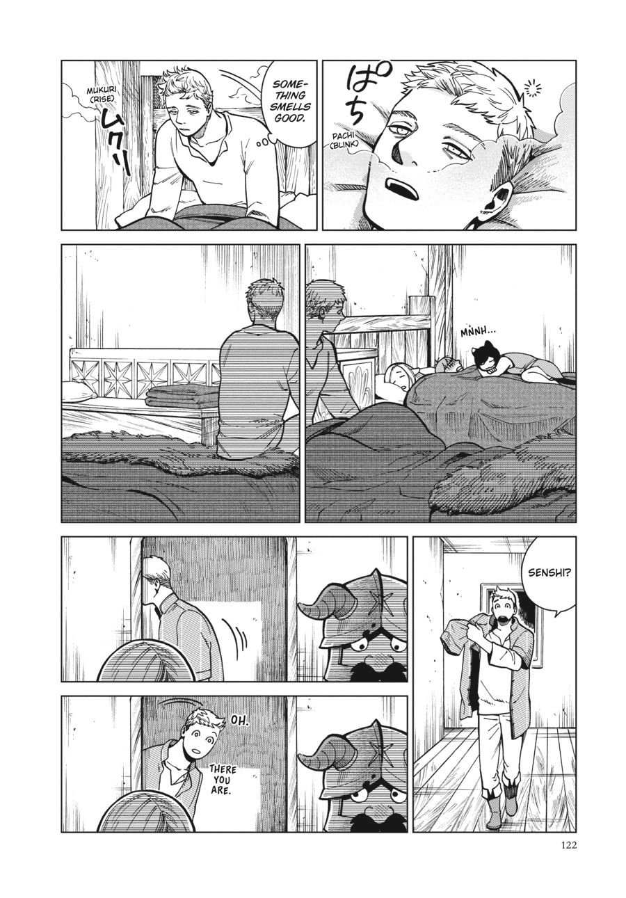 Delicious in Dungeon, chapter 47, page 2
