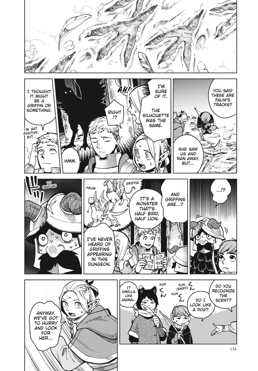 Delicious in Dungeon, chapter 47, page 14