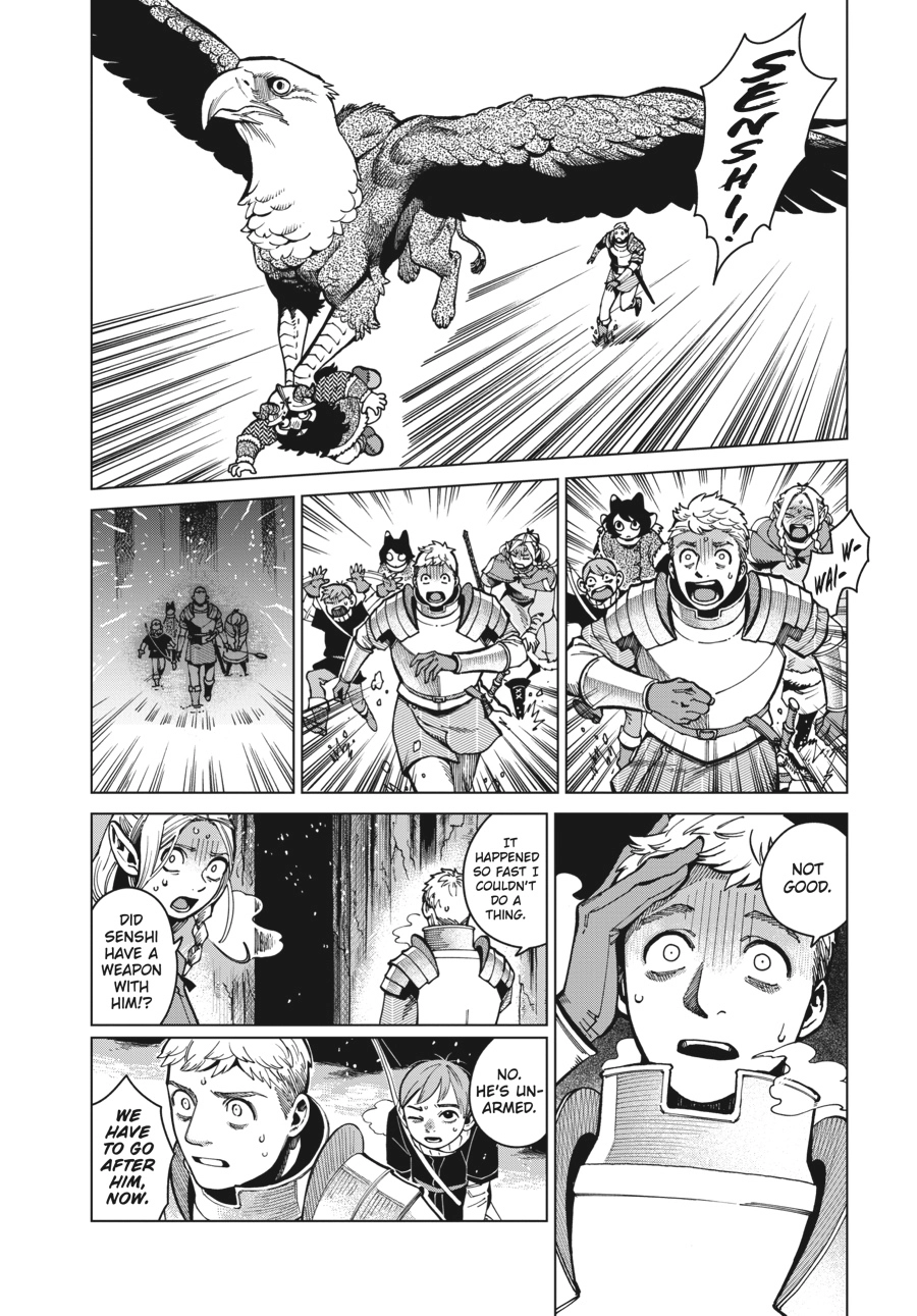 Delicious in Dungeon, chapter 48, page 2