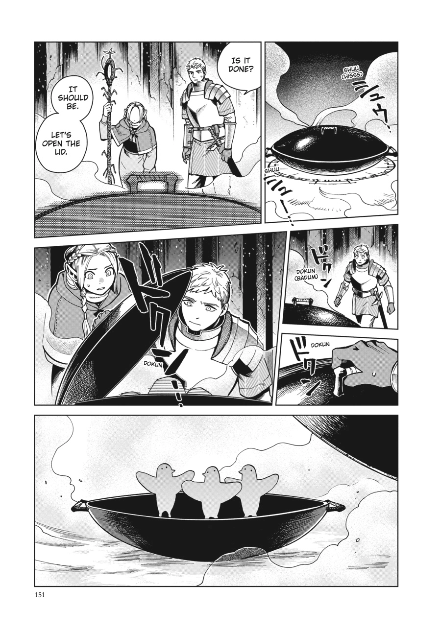 Delicious in Dungeon, chapter 48, page 9
