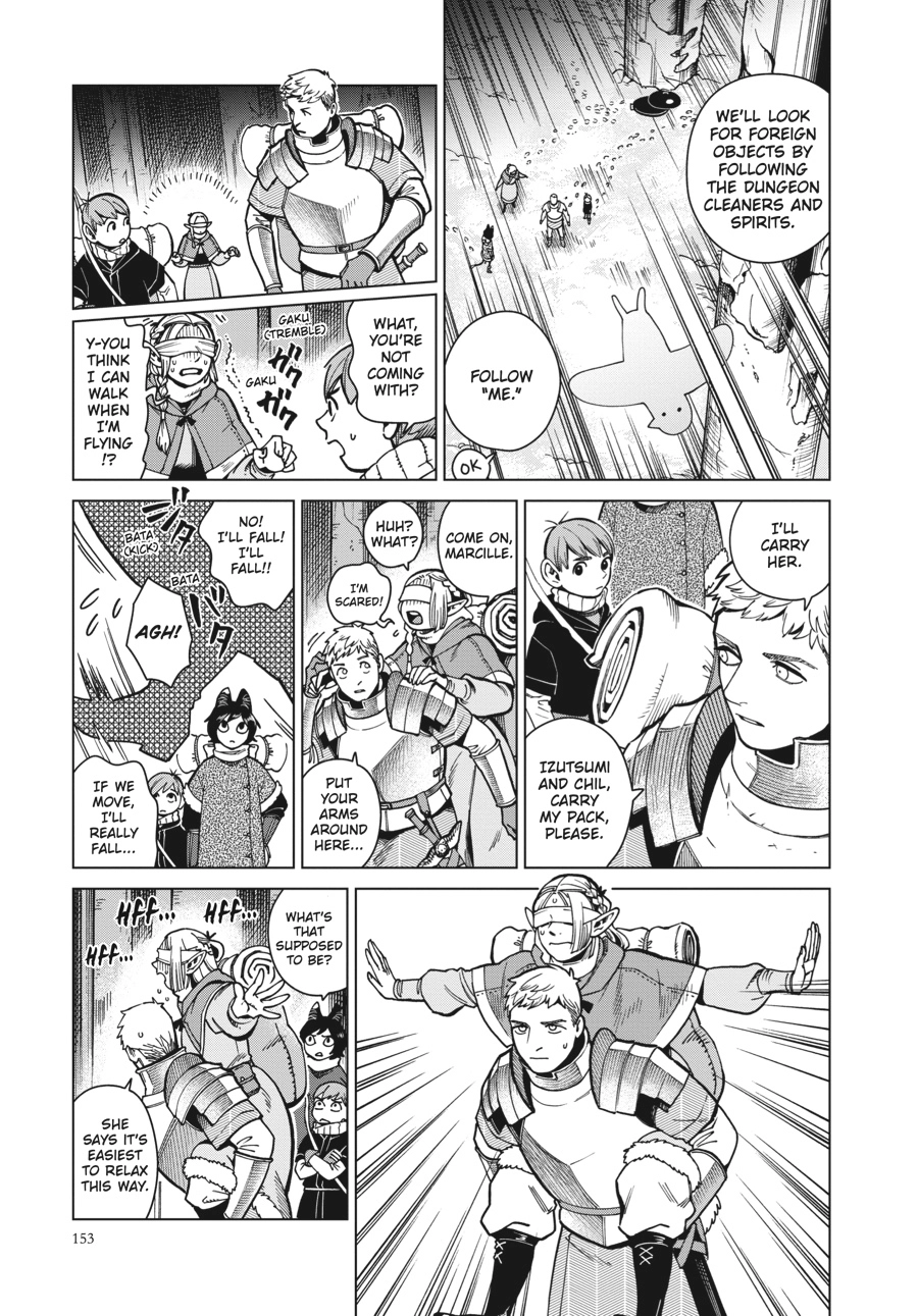 Delicious in Dungeon, chapter 48, page 11