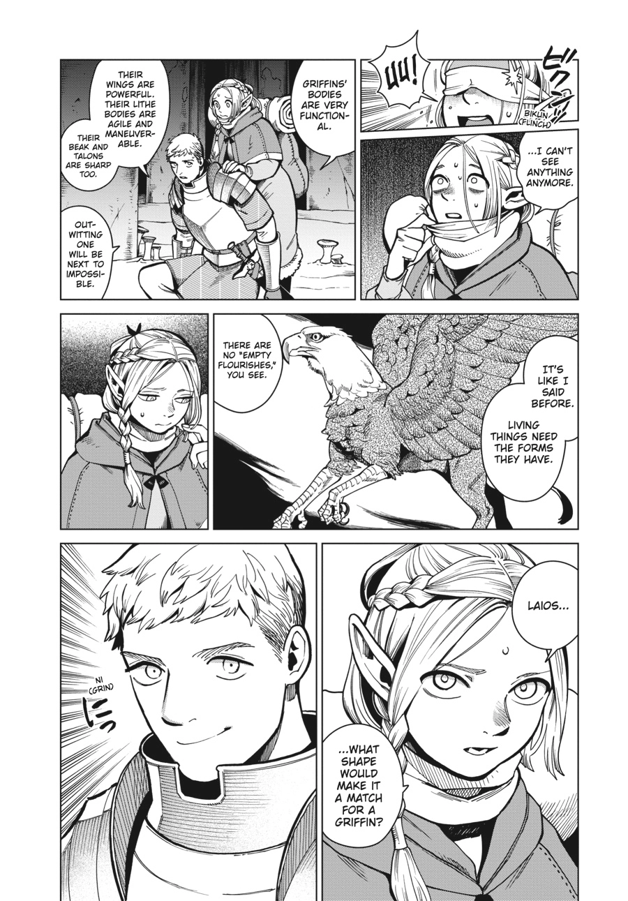 Delicious in Dungeon, chapter 48, page 14