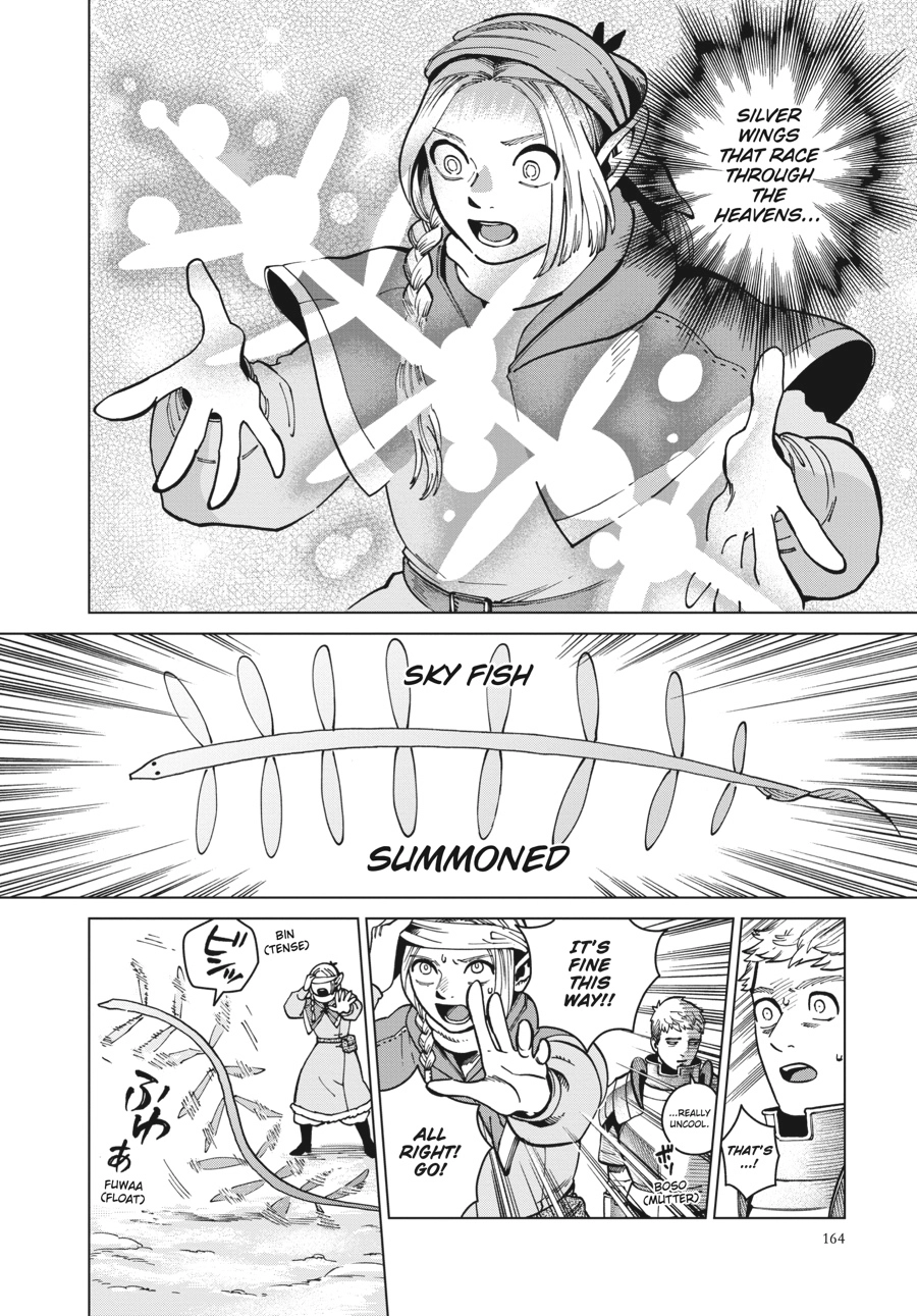 Delicious in Dungeon, chapter 48, page 22
