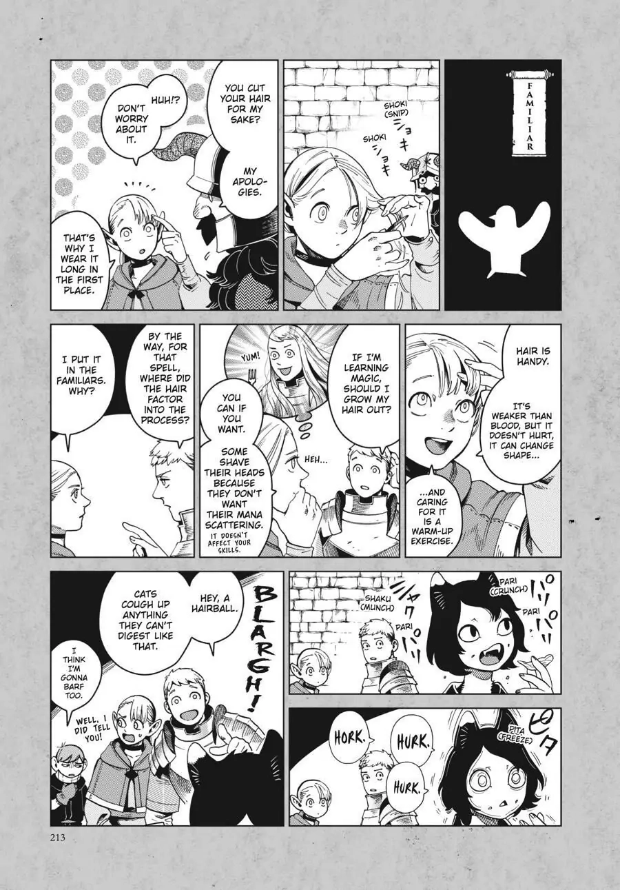 Delicious in Dungeon, chapter 49.5, page 2