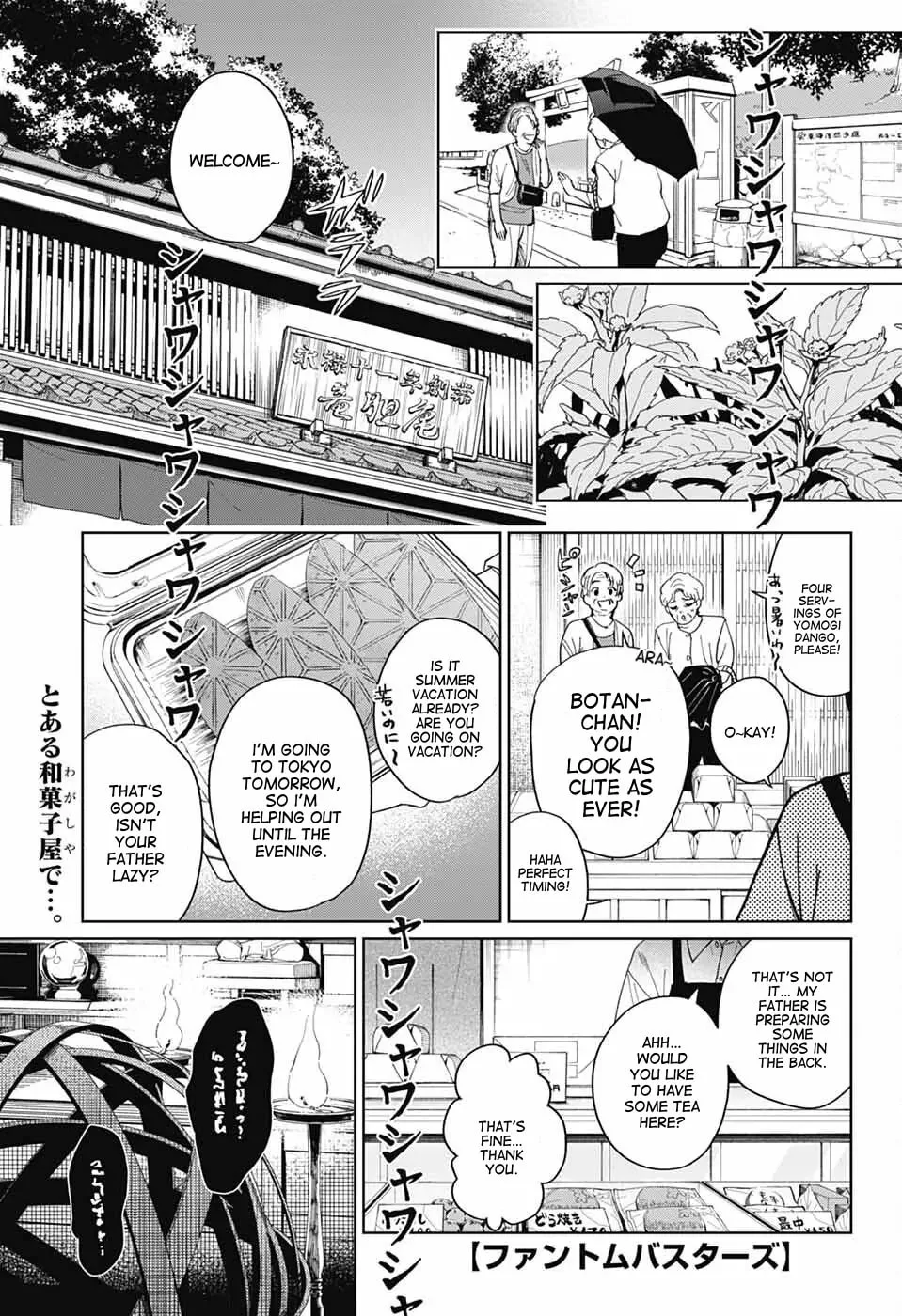 Phantom Busters, chapter 16, page 1