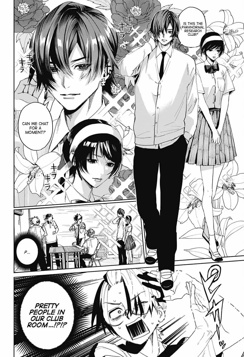 Phantom Busters, chapter 16, page 12