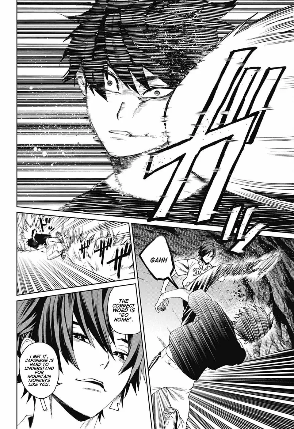 Phantom Busters, chapter 16, page 18