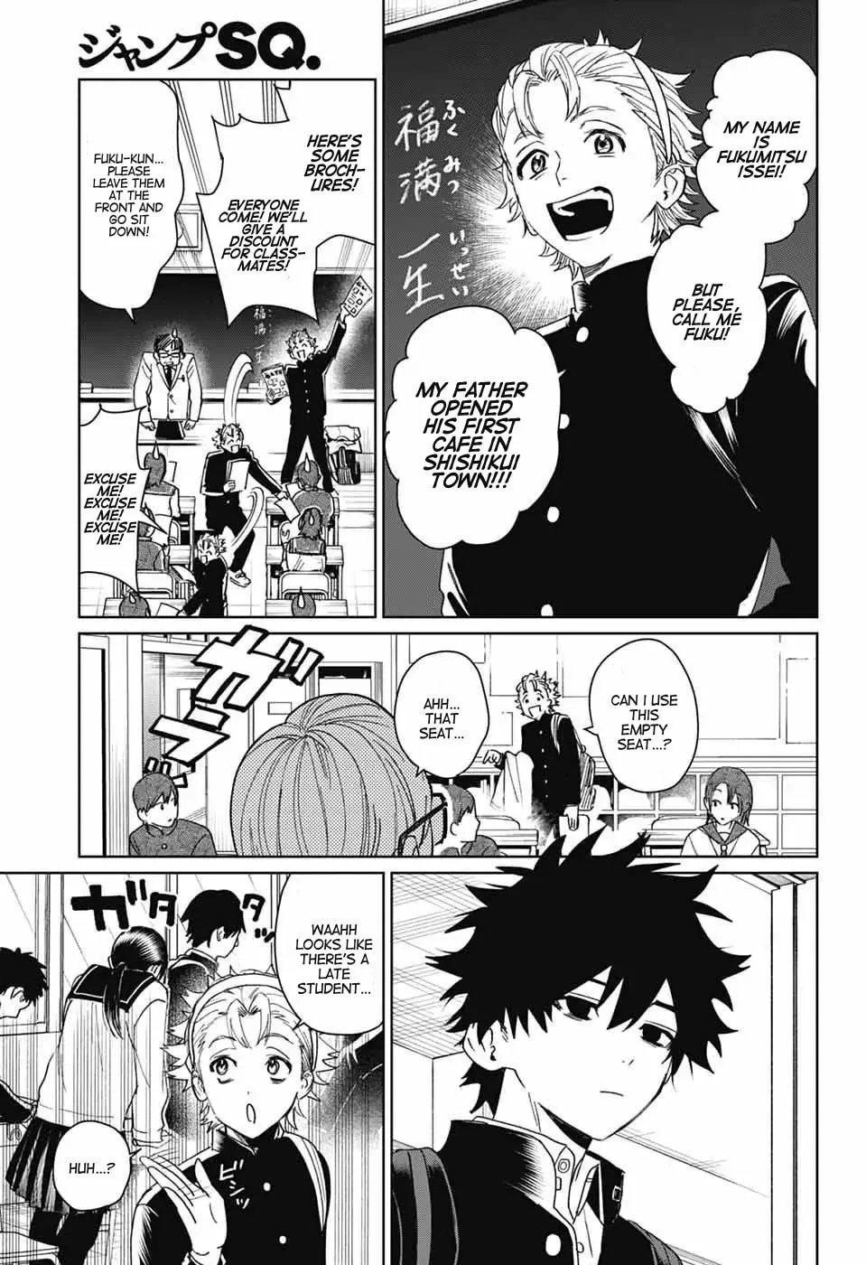 Phantom Busters, chapter 17, page 5