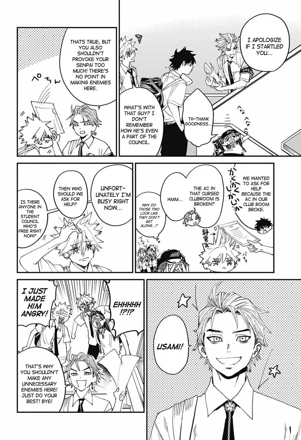 Phantom Busters, chapter 20, page 7