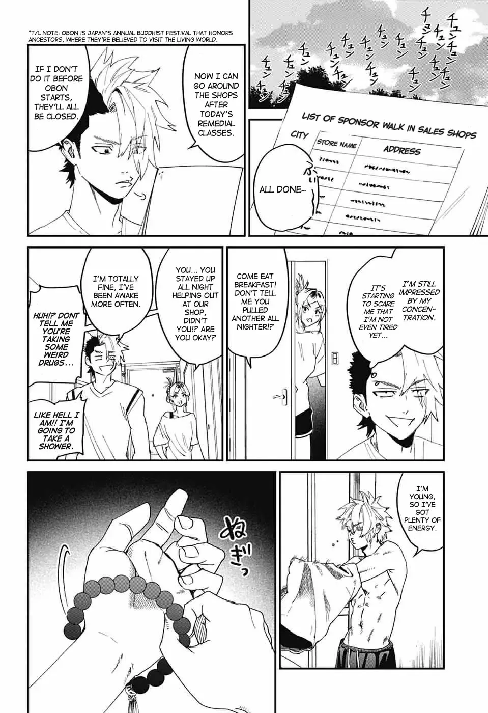 Phantom Busters, chapter 20, page 19