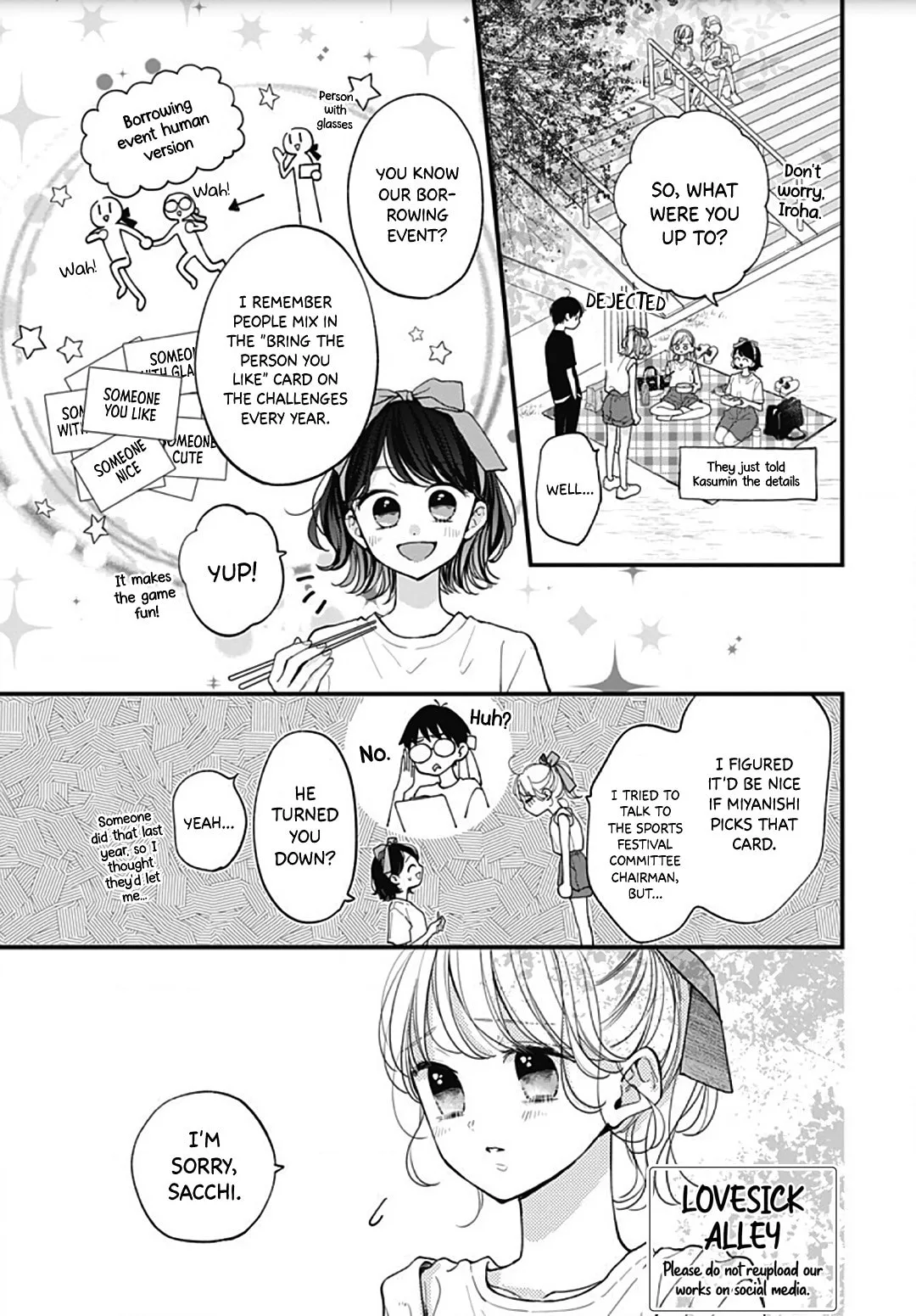 Miniamaru Kareshi, chapter 57, page 3