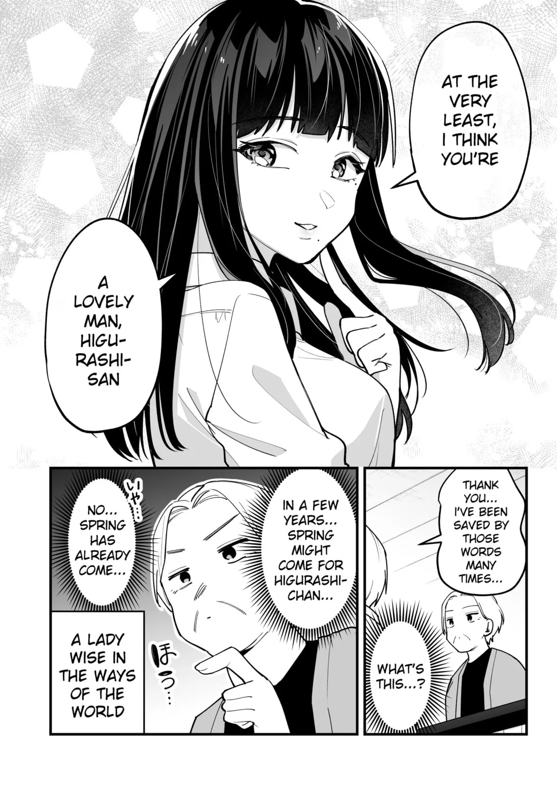 The Manager and the Oblivious Waitress, chapter 16, page 4