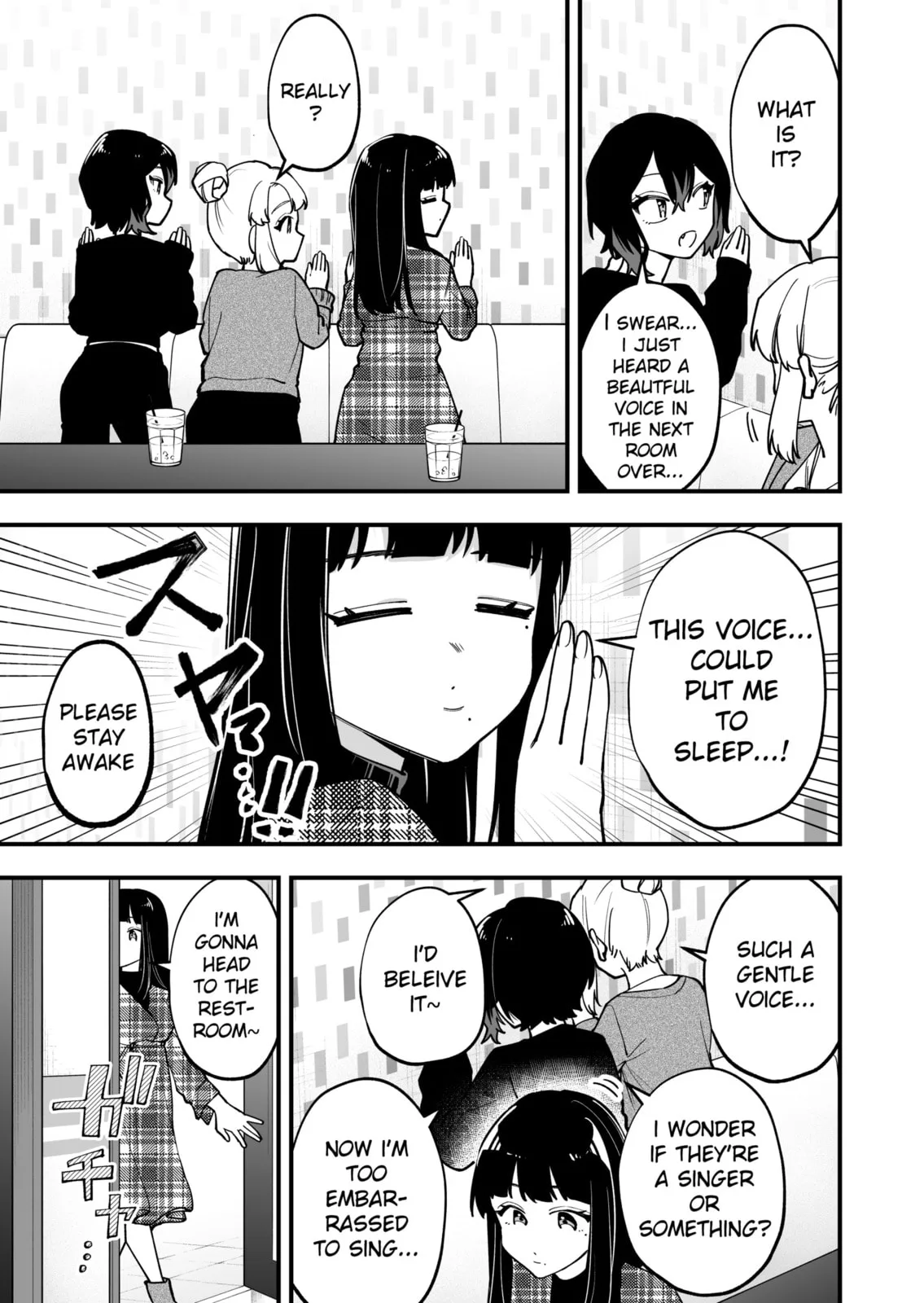 The Manager and the Oblivious Waitress, chapter 19, page 3