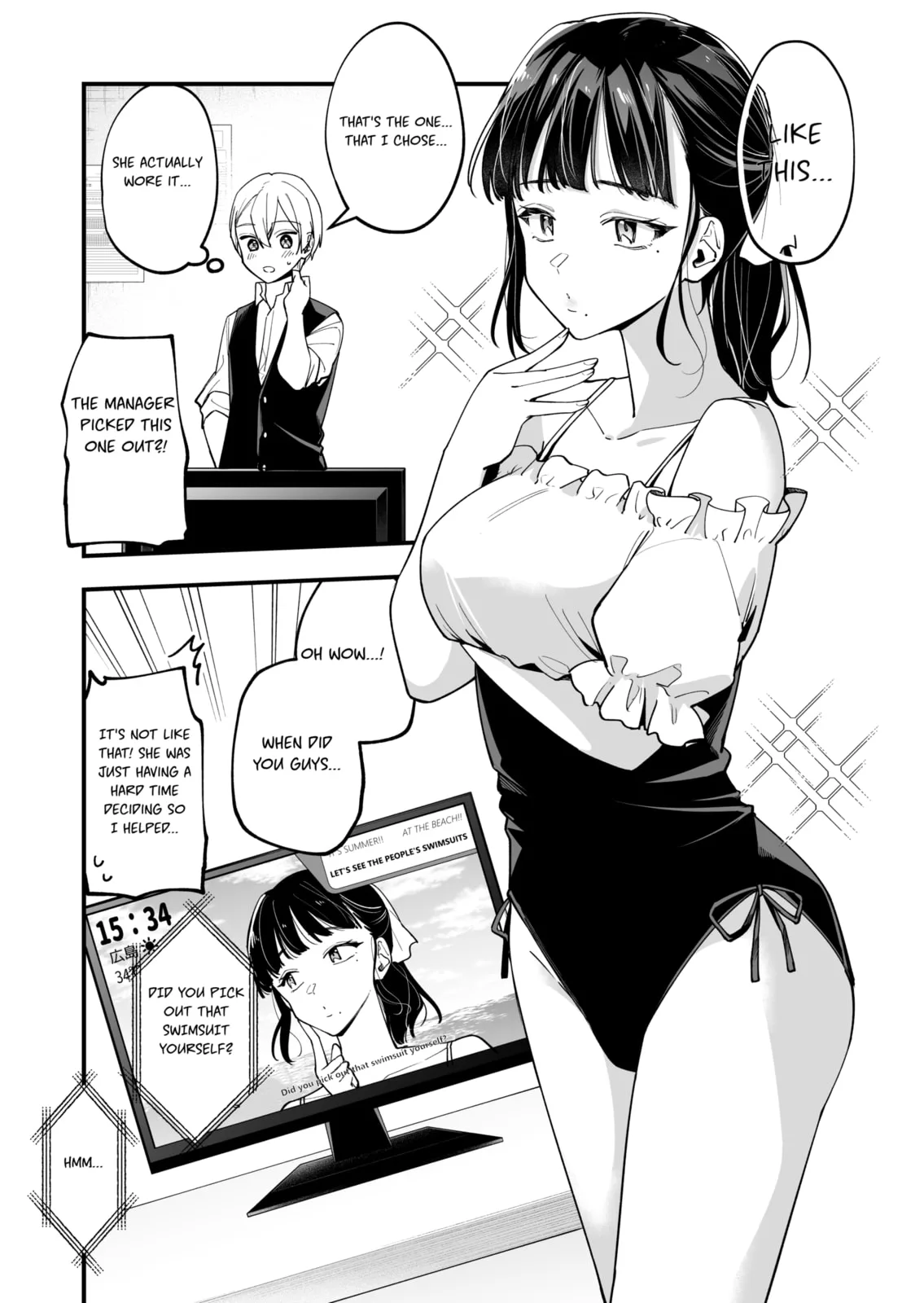 The Manager and the Oblivious Waitress, chapter 28, page 3