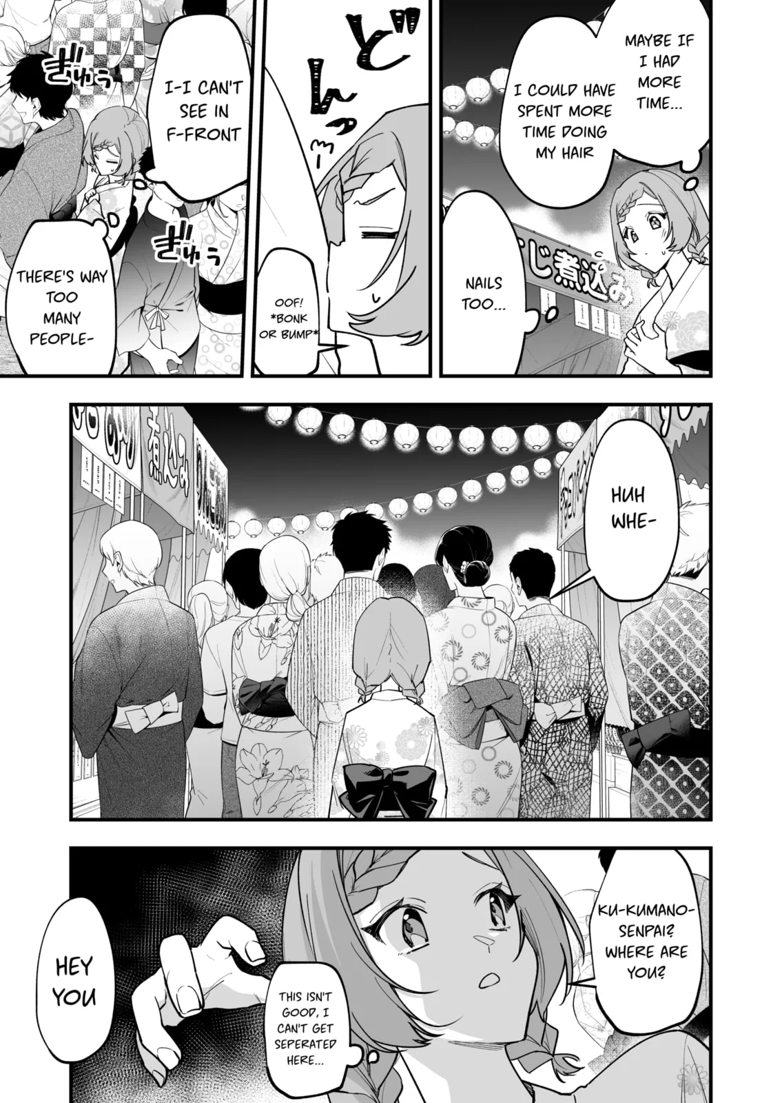 The Manager and the Oblivious Waitress, chapter 34, page 3