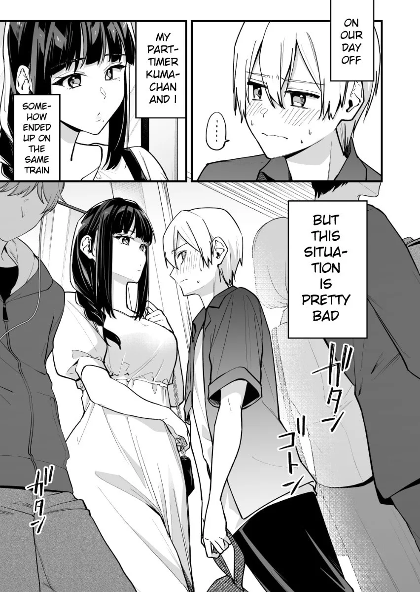 The Manager and the Oblivious Waitress, chapter 39, page 1