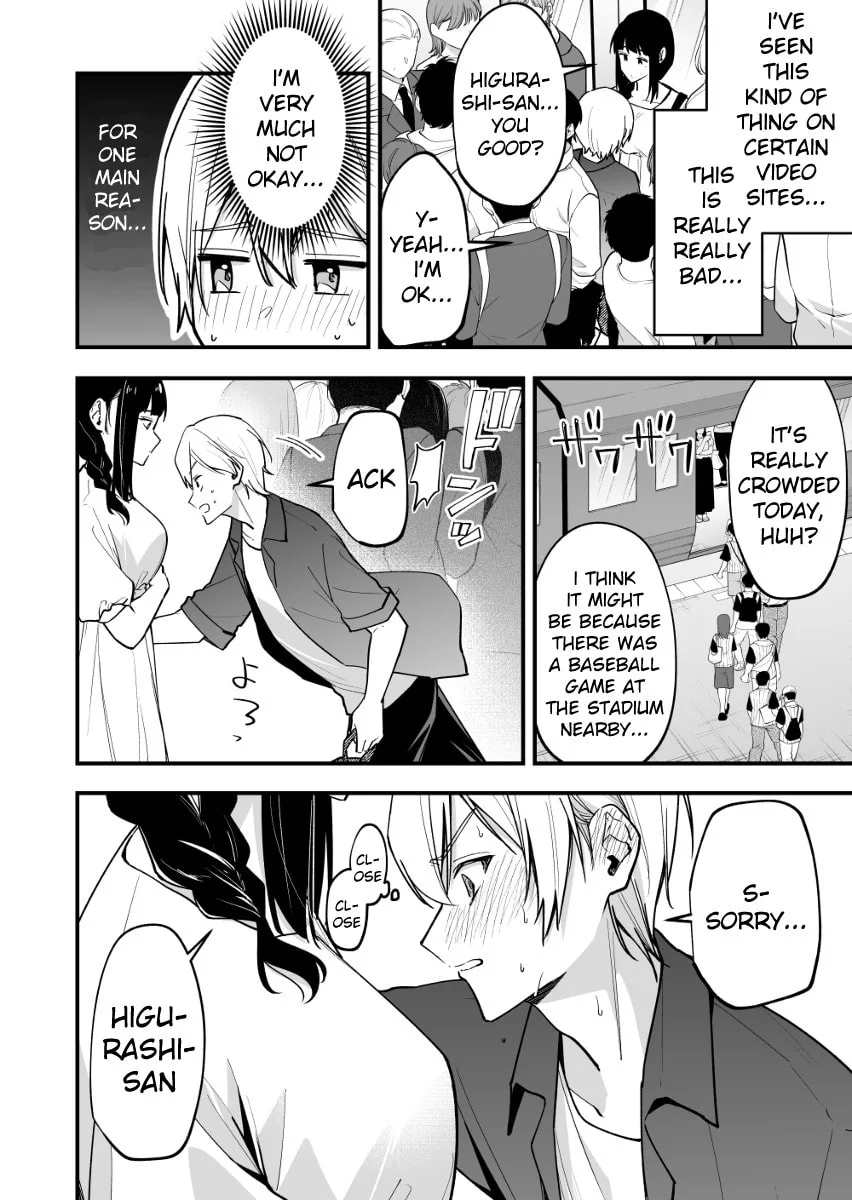 The Manager and the Oblivious Waitress, chapter 39, page 2