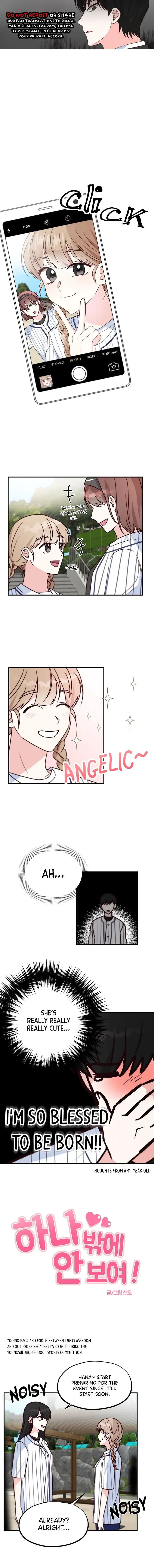 I Only Love Hana, chapter 22, page 1
