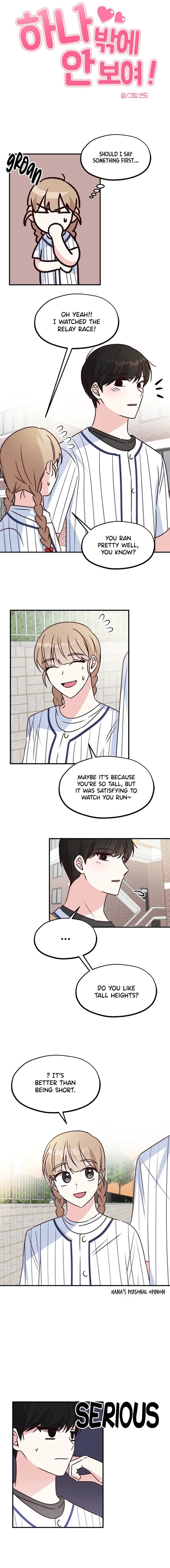 I Only Love Hana, chapter 25, page 2