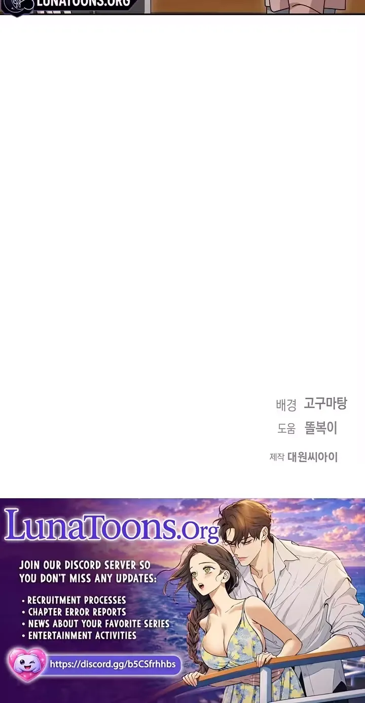 At the End of Resentment, Pure Love Remains, chapter 8, page 76