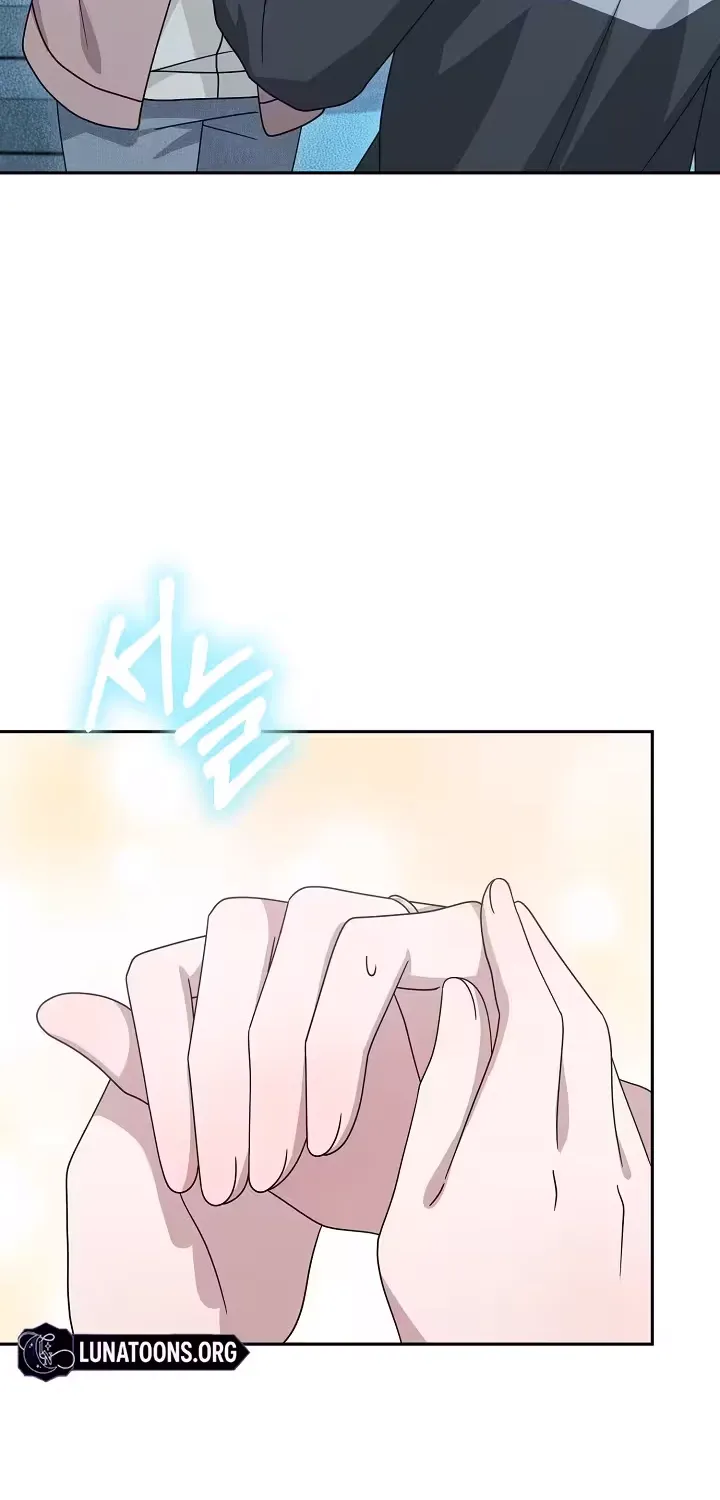 At the End of Resentment, Pure Love Remains, chapter 10, page 2