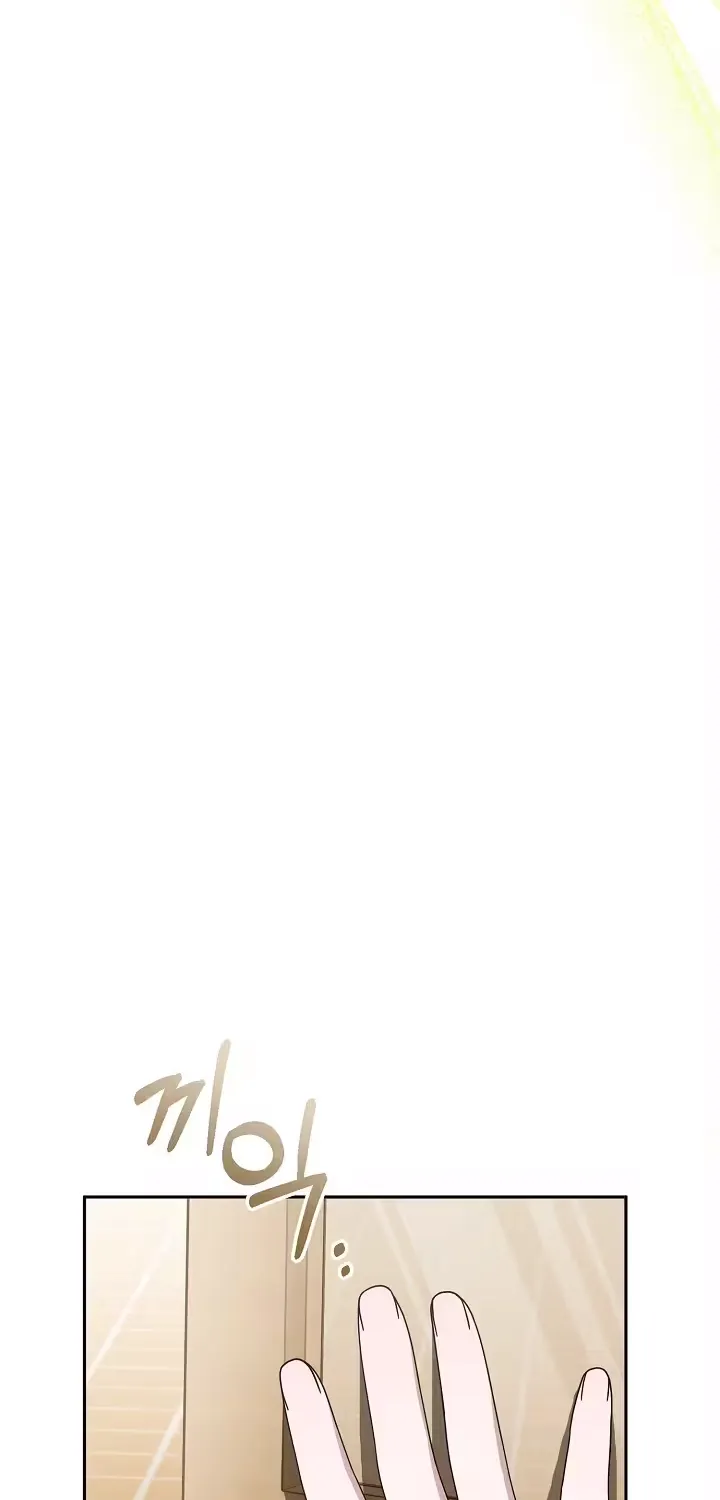 At the End of Resentment, Pure Love Remains, chapter 10, page 26