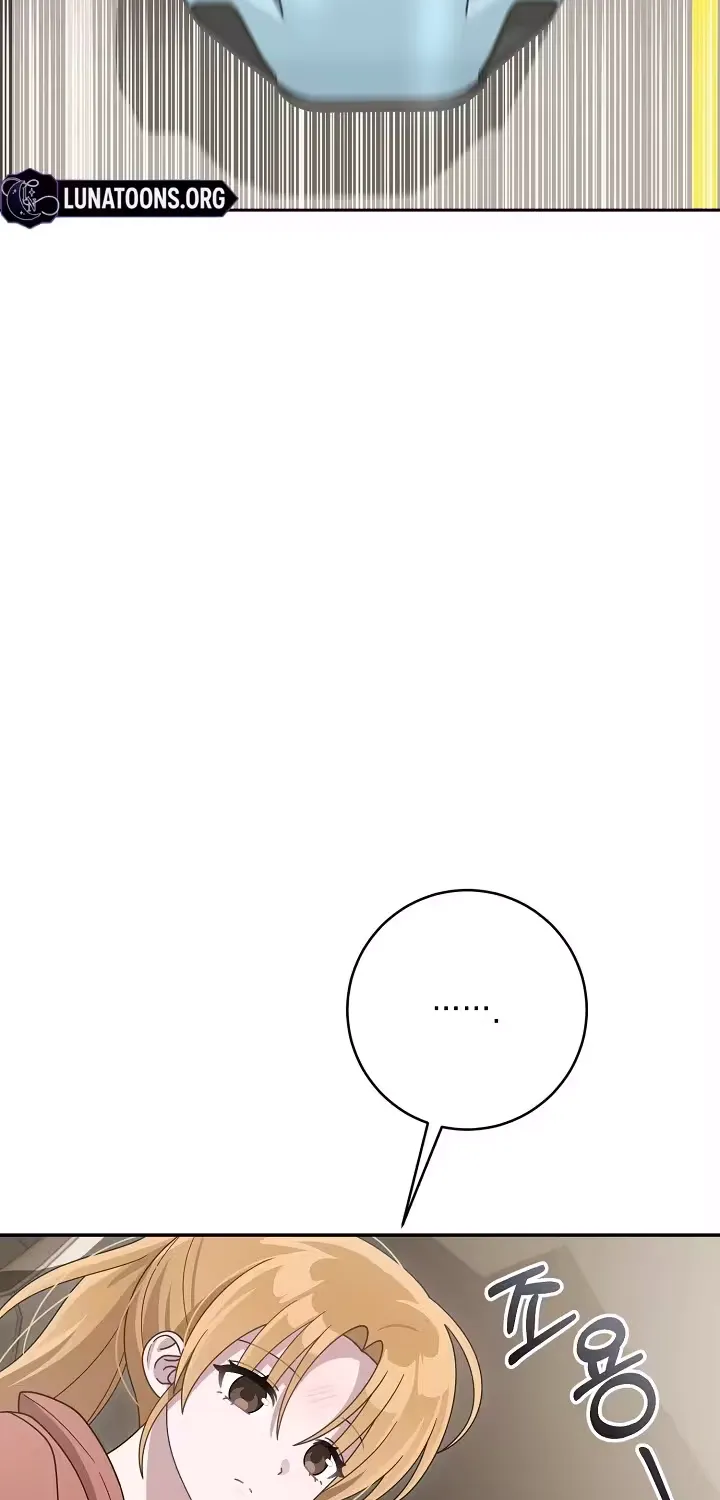 At the End of Resentment, Pure Love Remains, chapter 11, page 13