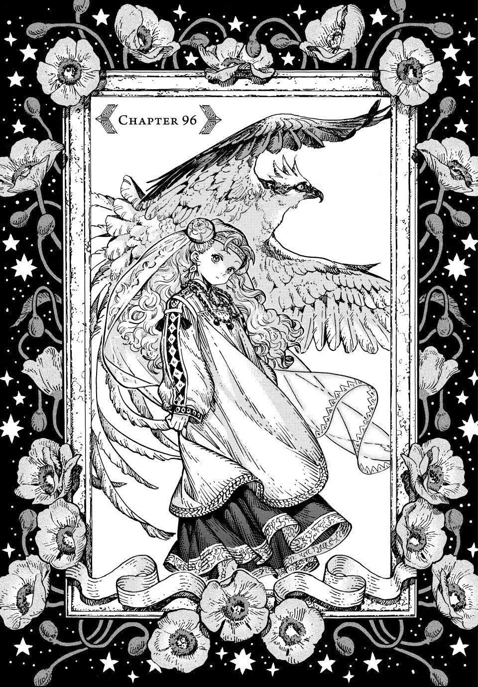 Witch Hat Atelier, chapter 96, page 1