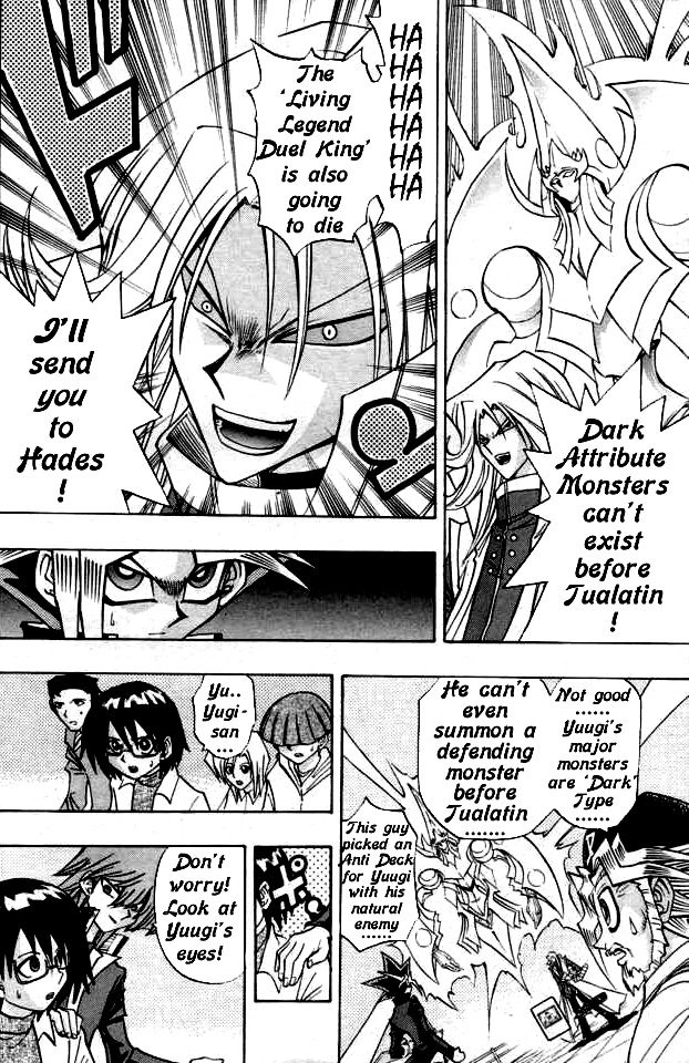 Yu-Gi-Oh! R, chapter 44.5, page 26