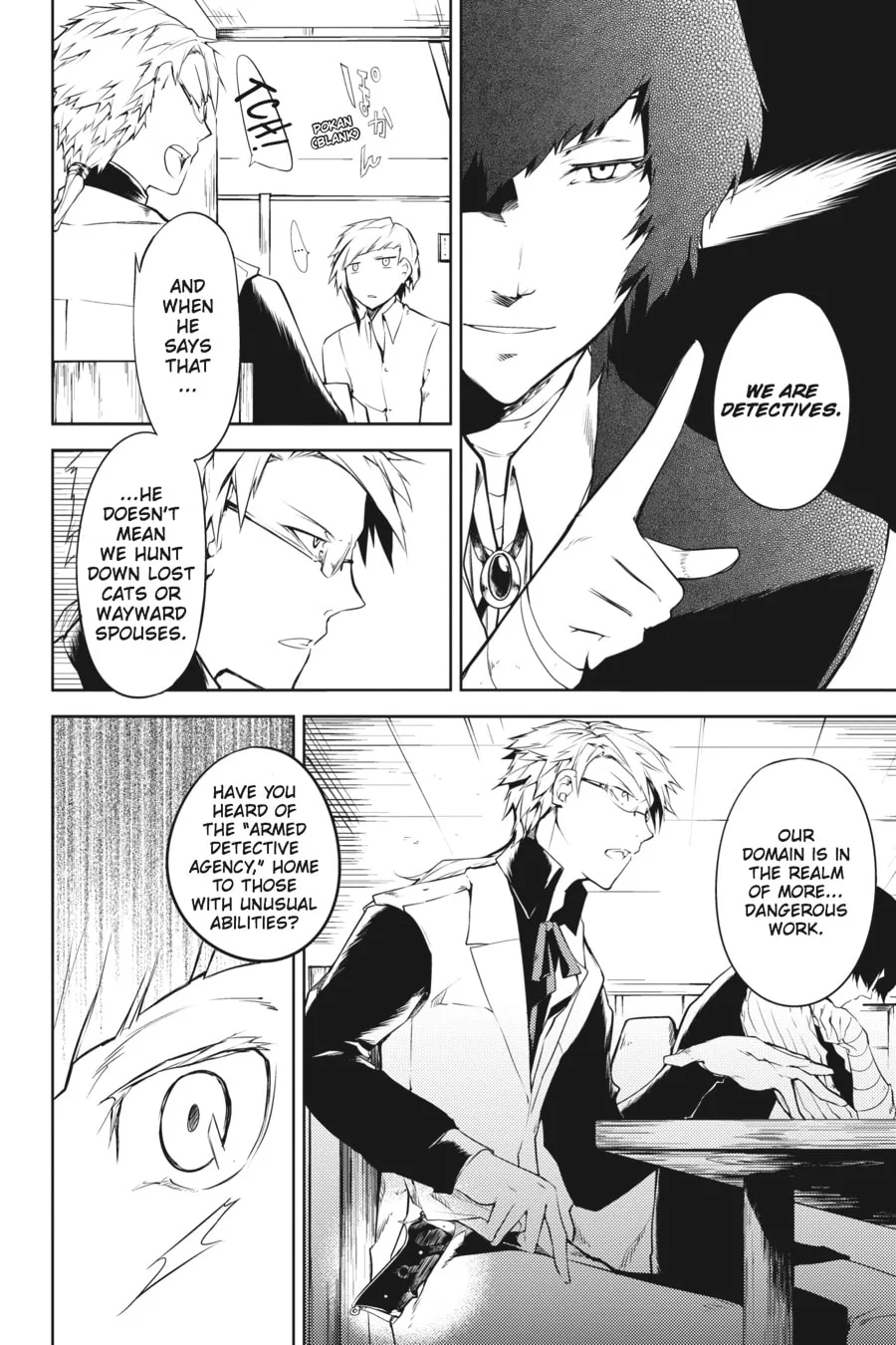 Bungo Stray Dogs, chapter 1, page 17