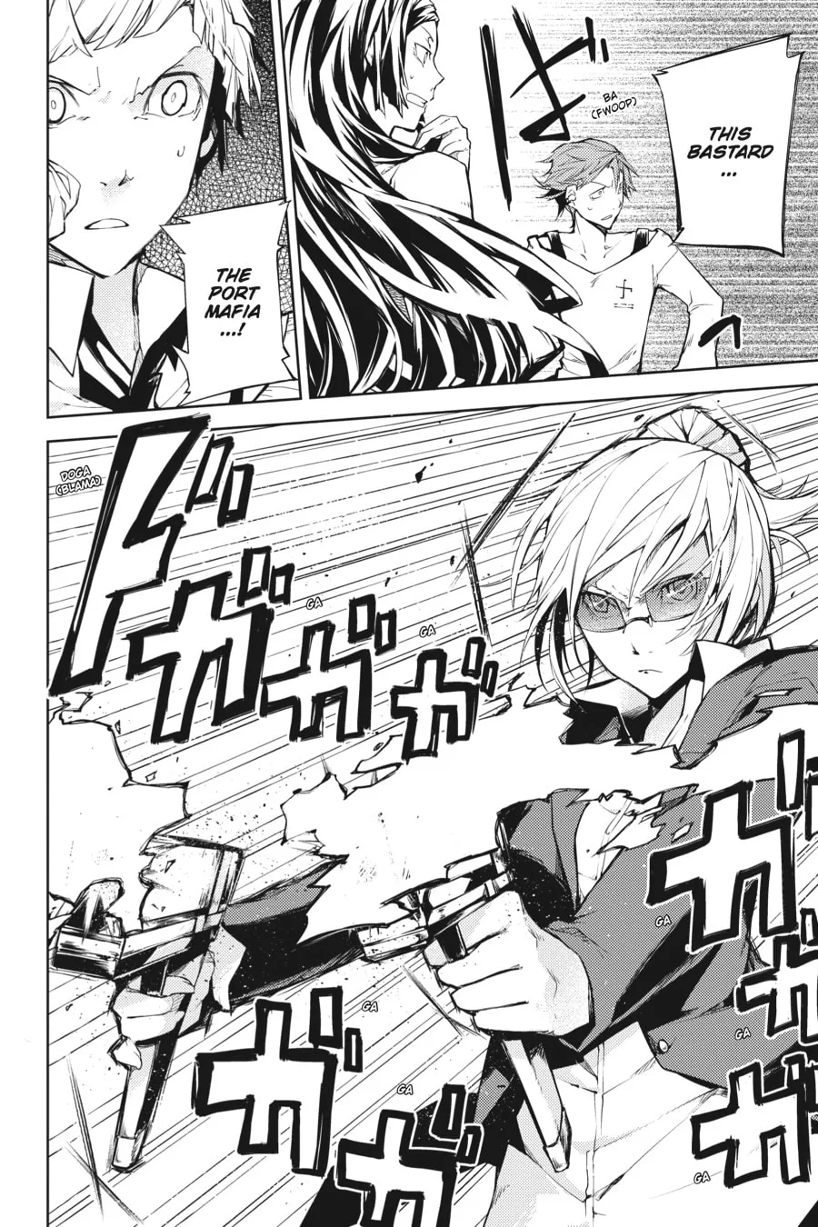 Bungo Stray Dogs, chapter 3, page 25
