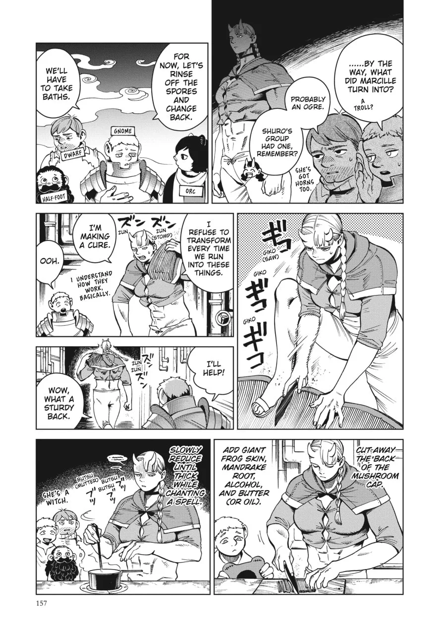 Delicious in Dungeon, chapter 55, page 16