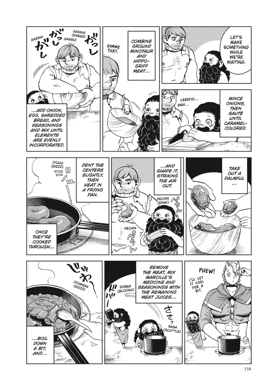 Delicious in Dungeon, chapter 55, page 17