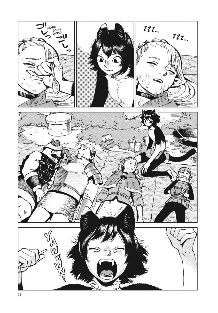 Delicious in Dungeon, chapter 59, page 20
